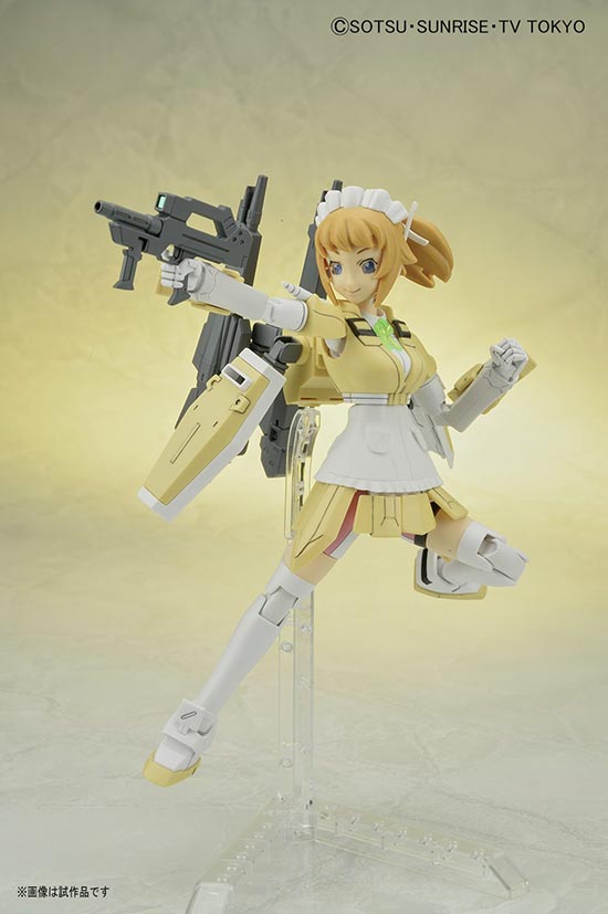 super fumina hg