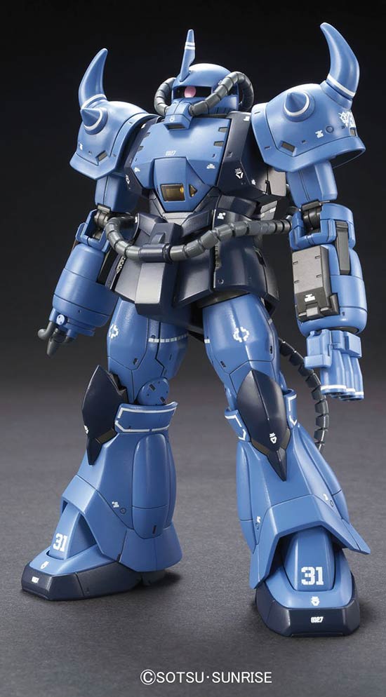 HG Prototype Gouf English Manual & Color Guide (Tactical Demonstrator) Gundam the Origin High Grade Bandai