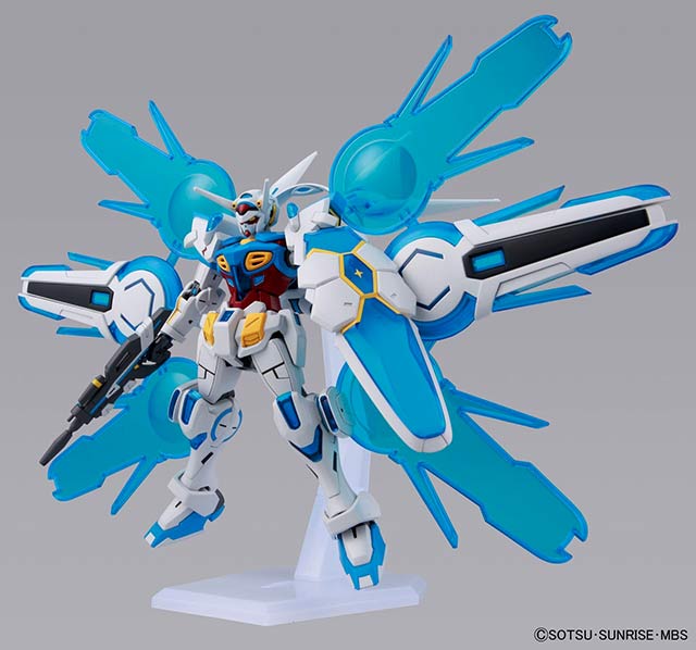 HG Gundam G-Self Perfect Pack English Manual & Color Guide