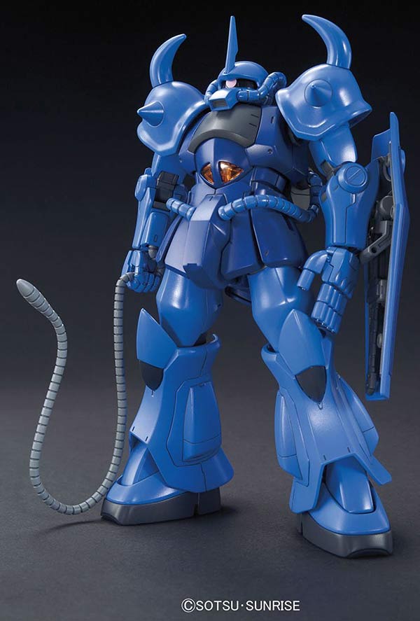 hg gto gouf
