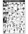 HG Gundam Barbatos 6th form English Manual & Color Guide High Grade Iron Blooded Orphans Bandai