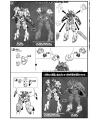 HG Gundam Barbatos 6th form English Manual & Color Guide High Grade Iron Blooded Orphans Bandai