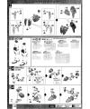 MG Freedom Gundam Ver 2.0 English Manual & Color Guide