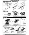 1/100 Sahelanthropus (Metal Gear) English Manual & Color Guide