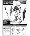 PG Perfect Grade 1/60 Gundam Astray Red Frame English Manual & Color Guide Bandai Gundam Seed Lowe Gule