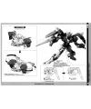 PG 00 Raiser English Manual & Color Guide Perfect Grade 00 Gundam + 0 Raiser
