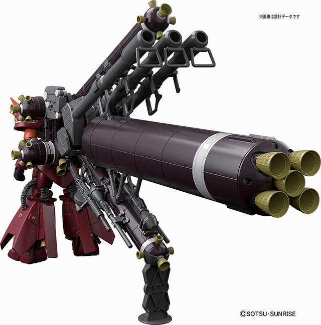 MG Pyscho Zaku Ver Ka English Color Guide & Paint Equivalent Paint Conversion Gundam Thunderbolt 1/100 Master Grade