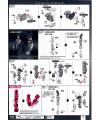 RG Gundam Astray Red Frame English Manual & Color Guide