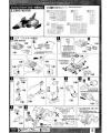 MG G-Armor Real Type Color English Manual & Color Guide 1/100 Master Grade, Bandai Mobile Suit Gundam RX-78-2