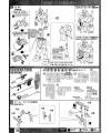 MG G-Armor Real Type Color English Manual & Color Guide 1/100 Master Grade, Bandai Mobile Suit Gundam RX-78-2