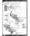 MG G-Armor Real Type Color English Manual & Color Guide 1/100 Master Grade, Bandai Mobile Suit Gundam RX-78-2