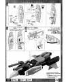 MG G-Armor Real Type Color English Manual & Color Guide 1/100 Master Grade, Bandai Mobile Suit Gundam RX-78-2