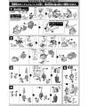 SD Gundam Barbatos DX English Manual & Color Guide Bandai BB Super Deformed