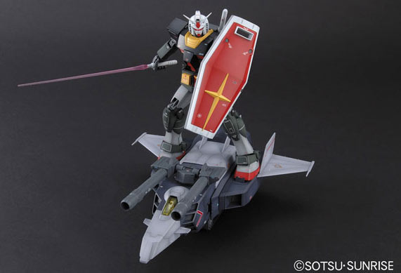 MG G-Armor Real Type Color English Manual & Color Guide 1/100 Master Grade, Bandai Mobile Suit Gundam RX-78-2