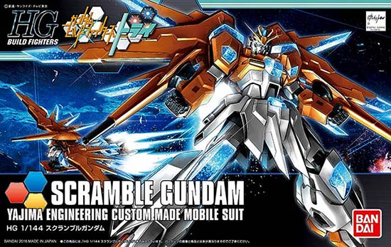 HG Scramble Gundam English Color Guide & Manual High Grade Build Fighters Bandai Yajima Engineering Custom Made Mobile Suit