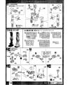 MG RX-78-3 Gundam G3 English Manual & Color Guide Master Grade 1/100 Mobile Suit Gundam Bandai