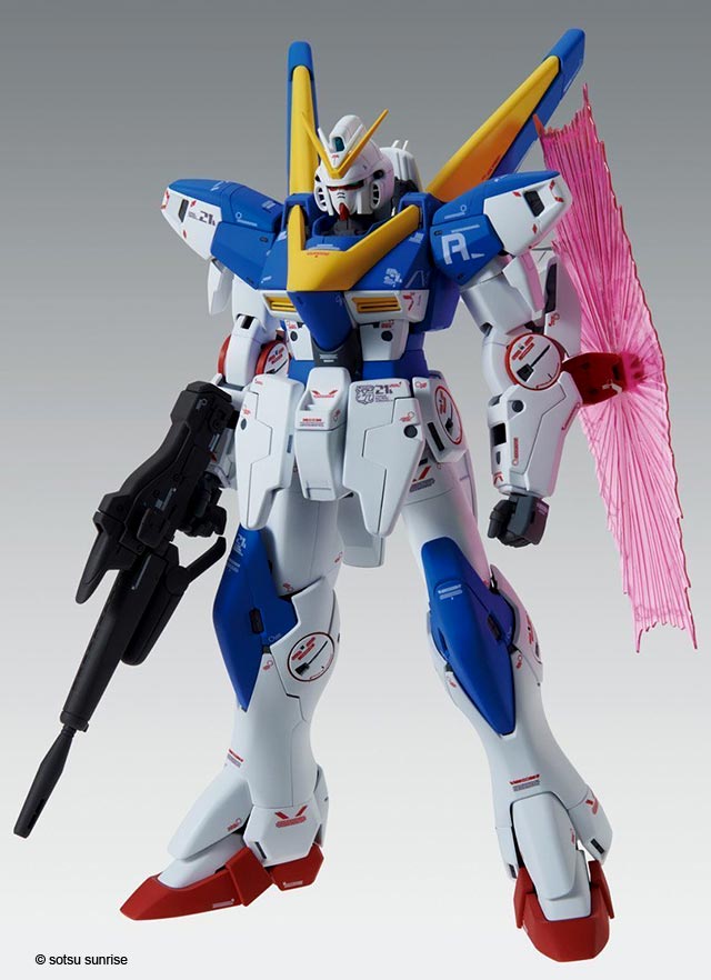 MG V2 Gundam (Victory Two) Ver Ka English Manual & Color Guide Master Grade Victory Gundam Ver Katoki Bandai