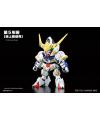 SD Gundam Barbatos DX English Manual & Color Guide Bandai BB Super Deformed