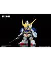 SD Gundam Barbatos DX English Manual & Color Guide Bandai BB Super Deformed