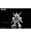 SD Gundam Barbatos DX English Manual & Color Guide Bandai BB Super Deformed