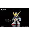 SD Gundam Barbatos DX English Manual & Color Guide Bandai BB Super Deformed