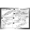1/1000 Great Imperial Garmillas Astrofleet Garmillas Warships Set 4 English Manual & Color Guide & Paint Conversion Space Battleship Yamato 2199