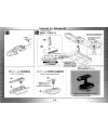 1/1000 Great Imperial Garmillas Astrofleet Garmillas Warships Set 4 English Manual & Color Guide & Paint Conversion Space Battleship Yamato 2199