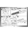 Domelaze The 3rd English Manual & Color Guide Space Battleship Yamato 2199 Bandai