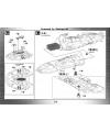 Domelaze The 3rd English Manual & Color Guide Space Battleship Yamato 2199 Bandai