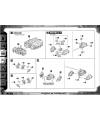 1/72 HMM Death Stinger English Manual & Color Guide Zoids Kotobukiya High End Master Model