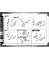 1/72 HMM Death Stinger English Manual & Color Guide Zoids Kotobukiya High End Master Model