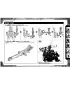 1/72 HMM Iron Kong PK English Manual & Color Guide High End Master Model Kotobukiya Zoids
