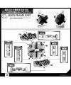 1/2 BB-8 StarWars Force Awakens Bandai English Manual, Color Guide & Paint Conversion