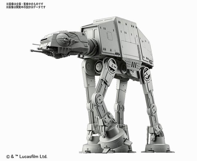 1/144 AT-AT English Color Guide & Paint Conversion Star Wars Bandai