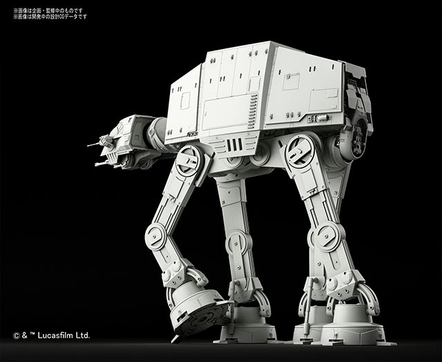 1/144 AT-AT English Color Guide & Paint Conversion Star Wars Bandai