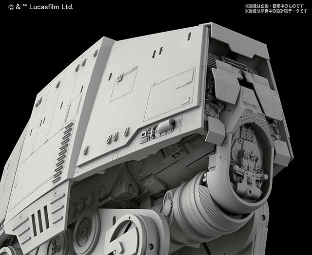 1/144 AT-AT English Color Guide & Paint Conversion Star Wars Bandai