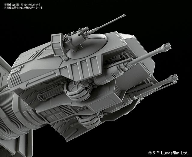 1/144 AT-AT English Color Guide & Paint Conversion Star Wars Bandai