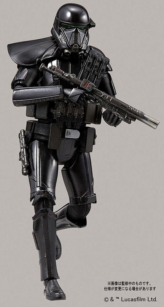 death trooper armor for sale