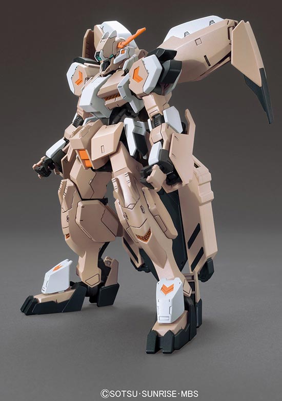 hg ibo gusion