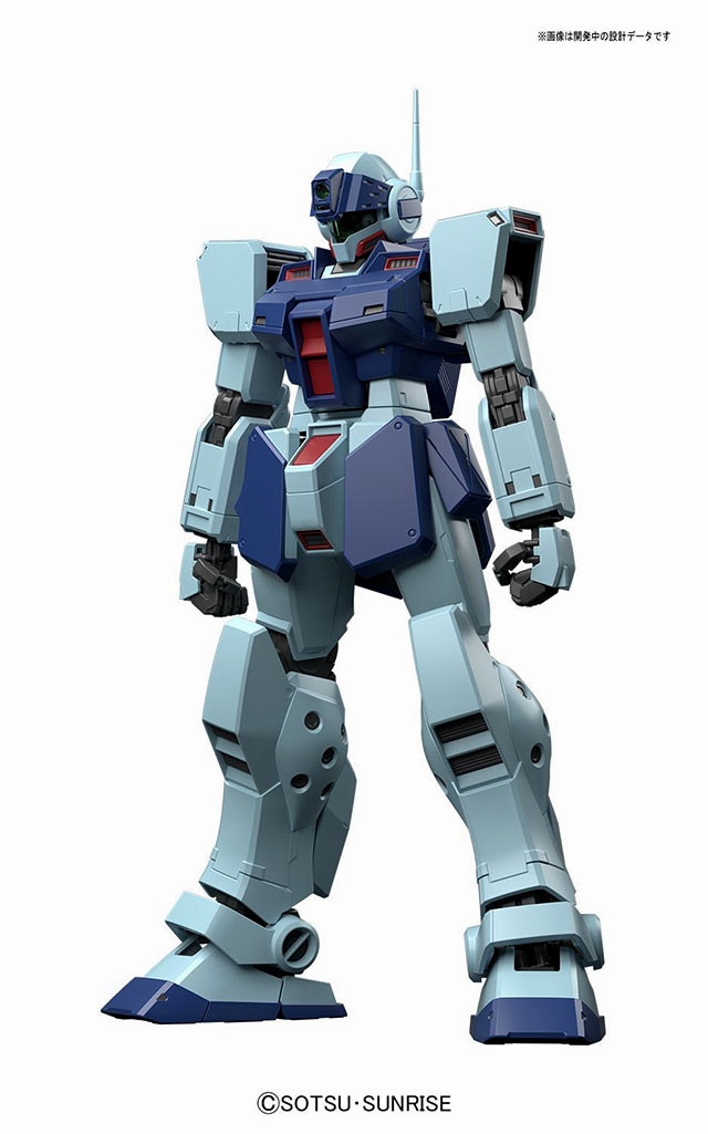 MG RGM-79SP GM Sniper II Color Guide & Paint Conversion Master Grade 1/100 Paint Equivalent