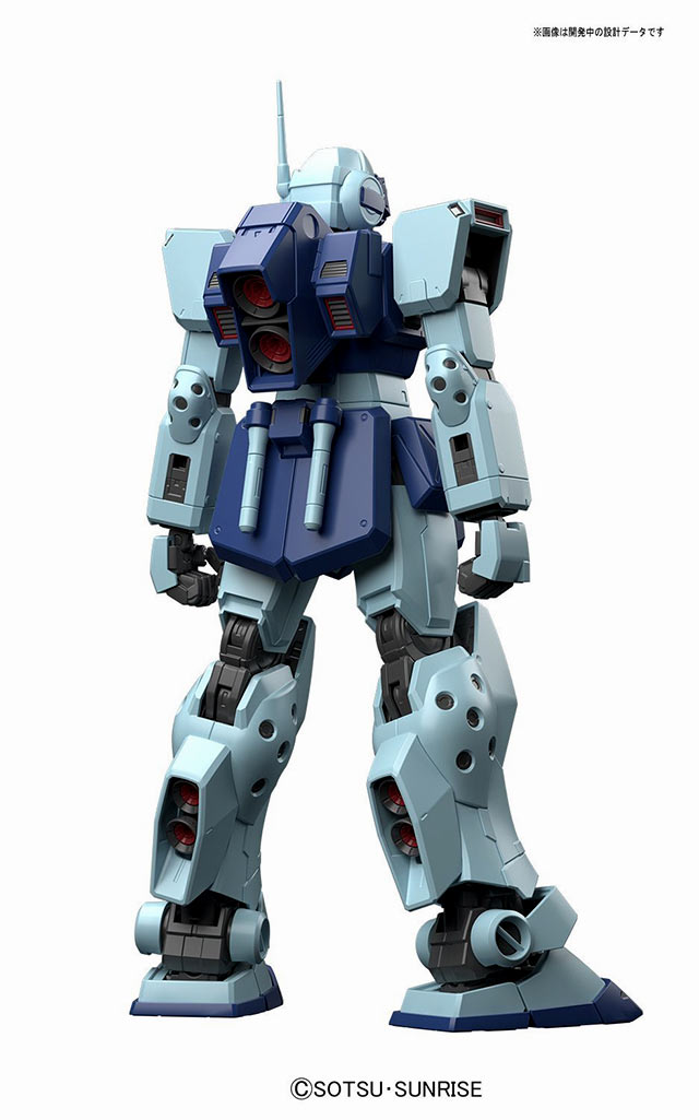 MG RGM-79SP GM Sniper II Color Guide & Paint Conversion Master Grade 1/100 Paint Equivalent