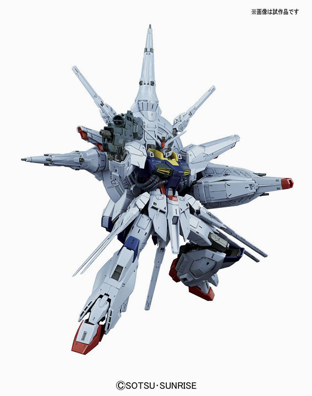 MG ZGMF-X13A Providence Gundam English Color Guide & Paint Conversion Master Grade 1/100 Gundam Seed