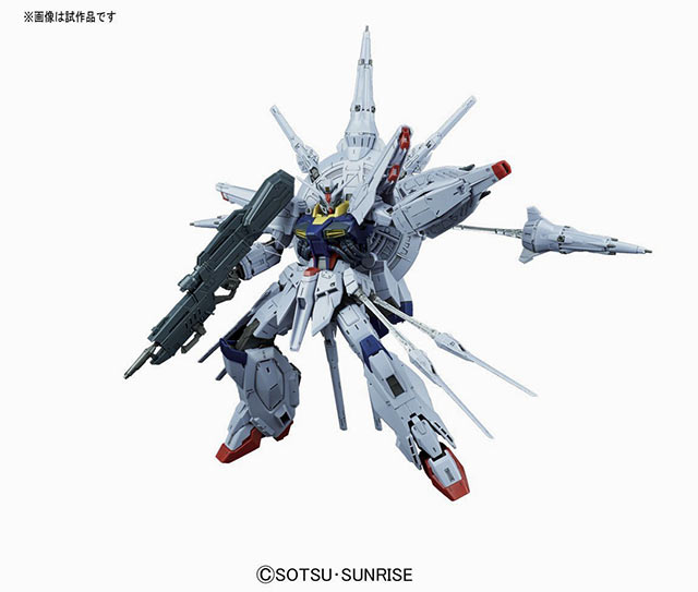 MG ZGMF-X13A Providence Gundam English Color Guide & Paint Conversion Master Grade 1/100 Gundam Seed