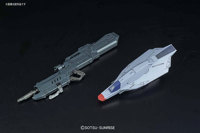 MG ZGMF-X13A Providence Gundam English Color Guide & Paint Conversion Master Grade 1/100 Gundam Seed