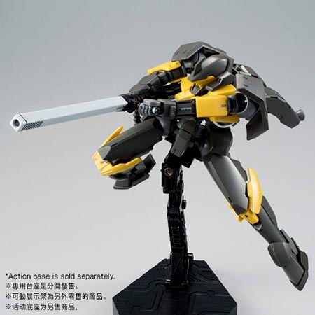 HG 1/144 IOK’S MOBILE REGINLAZE English Color Guide & Paint Conversion High Grade 1/144 Premium Bandai Gundam IBO Iron Blooded Orphans