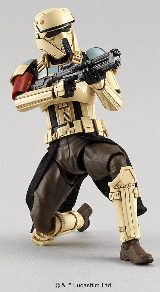 shore trooper armour