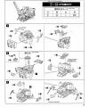 Armored Core V Hanged Man Rematch Ver. English Manual, Color Guide & Paint Conversion Chart by Kotobukiya from Armored Core V