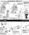 Frame Arms Girl Stylet English Manual, Color Guide & Paint Conversion Chart from Kotobukiya