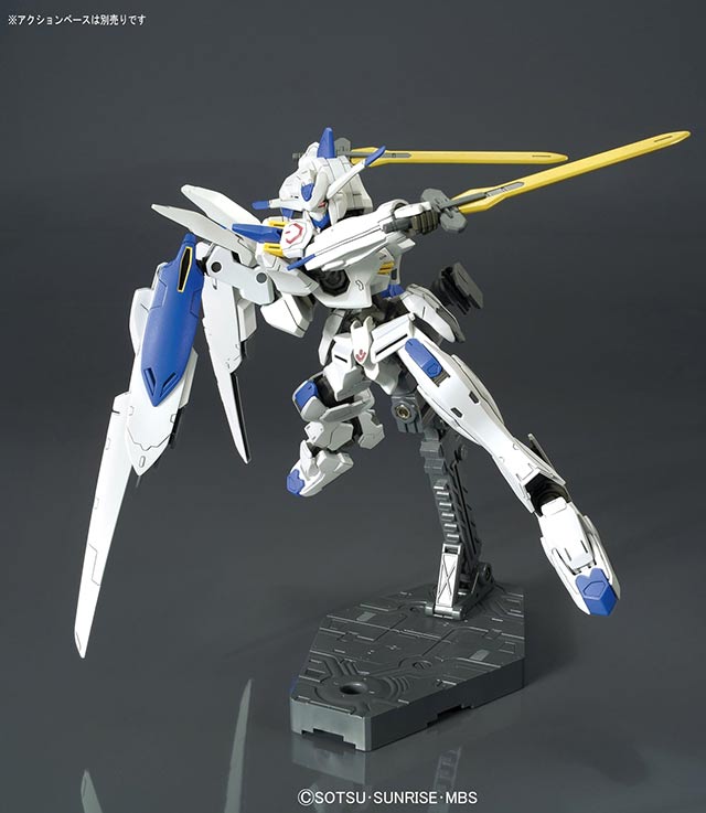 HG Gundam Bael English Color Guide & Paint Conversion Gundam IBO Iron Blooded Orphans Bandai