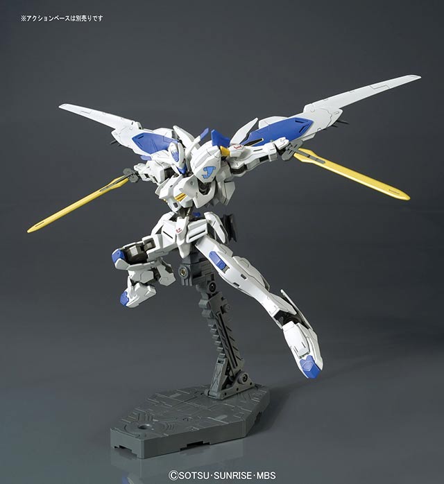 HG Gundam Bael English Color Guide & Paint Conversion Gundam IBO Iron Blooded Orphans Bandai